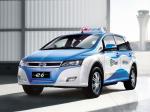 BYD e6 Taxi 2012 года